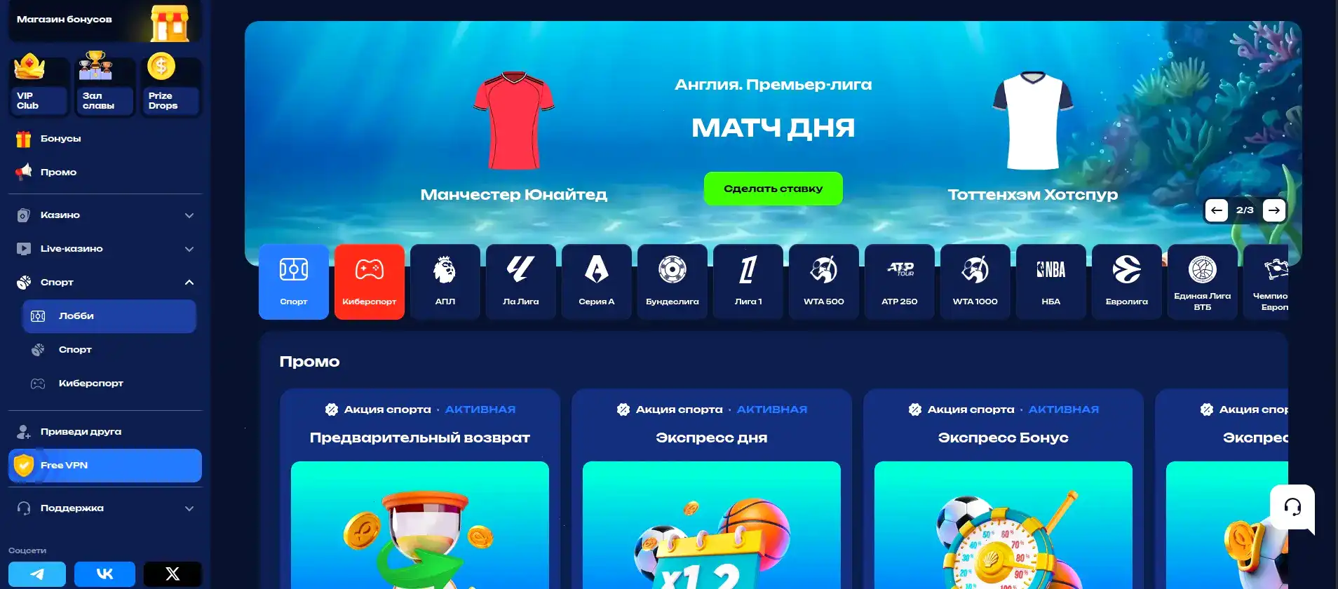 Чарли казино официальный сайт интерфейс
